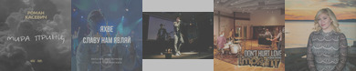 Pop rock