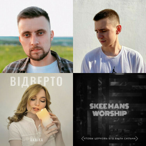 Bands and artists like Tim-J