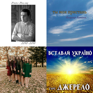 Bands and artists like Leon Chekhovsky