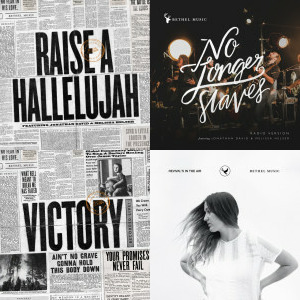 Melissa Helser singles & EP