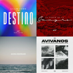 New Wine singles & EP