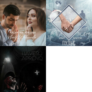 Argam Khachatryan singles & EP