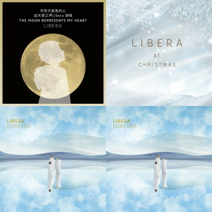 Libera singles & EP